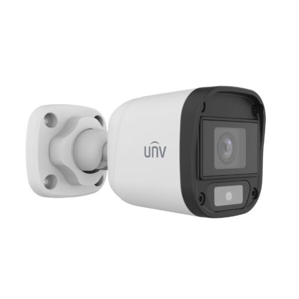 unv bullet camera
