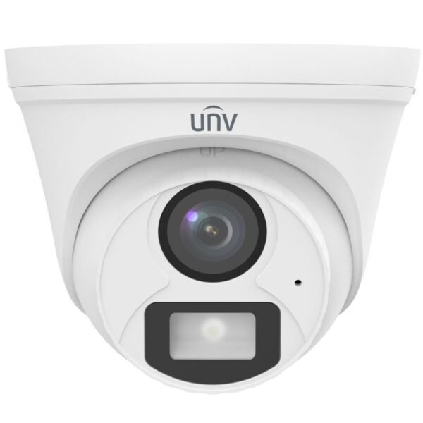 unv dome camera